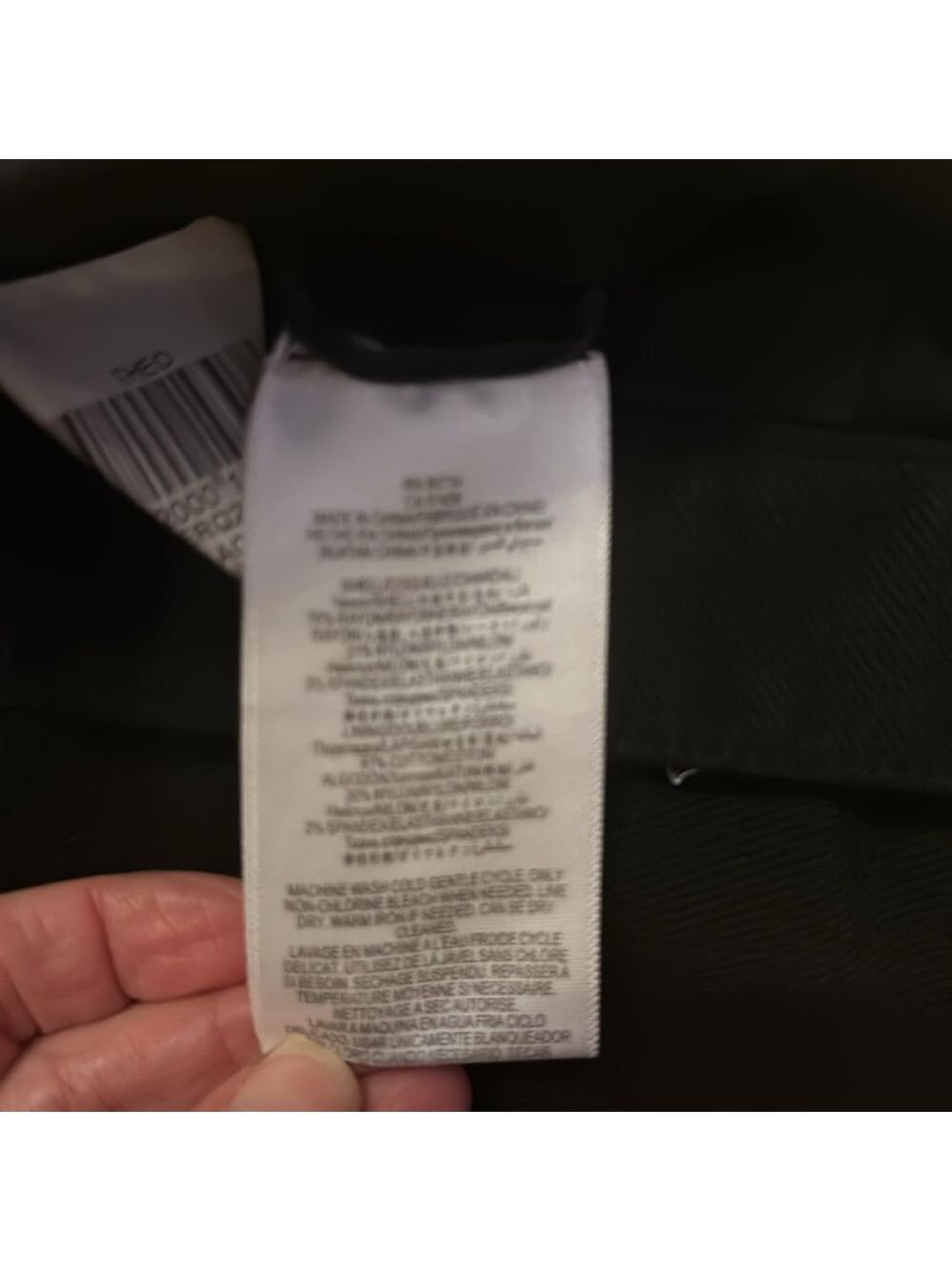 BCBG straight leg tuxedo pants - Picture 5 of 8